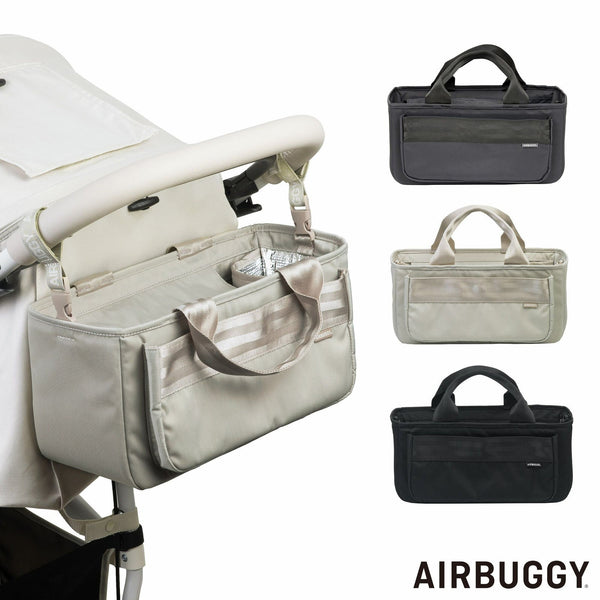 AirBuggy Water Repellent Organiser | Pet Stroller Handlebar Bag