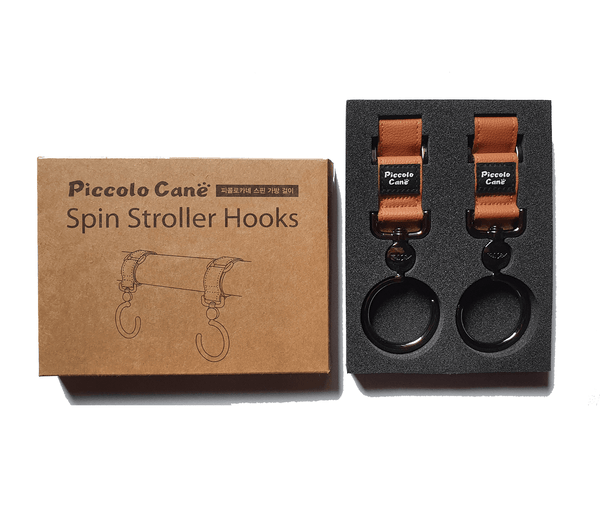 Ibiyaya Stroller Baggage Spin Hooks Pet Strollers Ibiyaya Silver Circle Pets