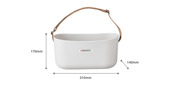 AirBuggy E-Organiser | Pet Stroller Handlebar Bag | Removable Inner Pouch-Pet Stroller Accessory-AirBuggy- Silver Circle Pets