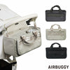 AirBuggy Water Repellent Organiser | Pet Stroller Handlebar Bag