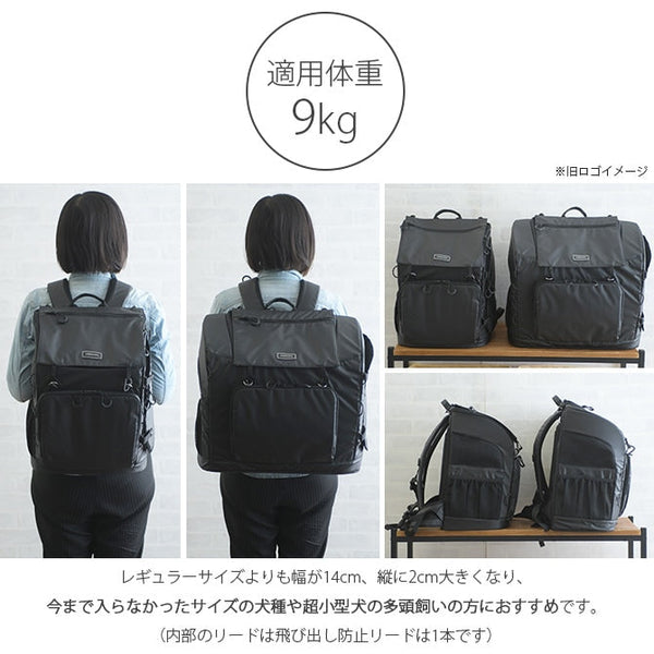 AirBuggy 3-Way Backpack Pet Carrier | Regular & Wide | Backpack, Front & Shoulder