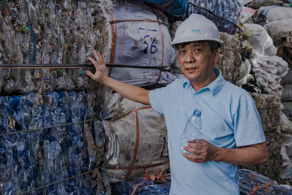 Remove 5 ocean bound plastic bottles