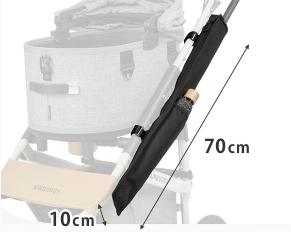 AirBuggy Umbrella Case | Frame-Mounted-Pet Stroller Accessory-AirBuggy- Silver Circle Pets