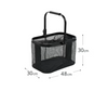 AirBuggy Multi-Basket | For Dome 2 & Dome 3