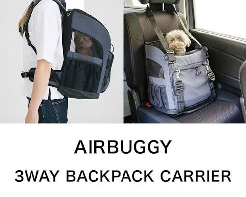 AirBuggy 3-Way Backpack Pet Carrier | Regular & Wide | Backpack, Front & Shoulder